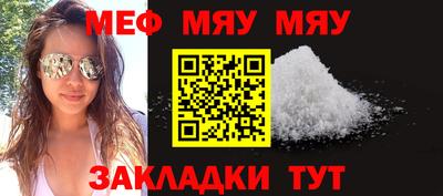 стаф Жуковский