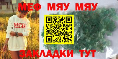 a pvp Заводоуковск