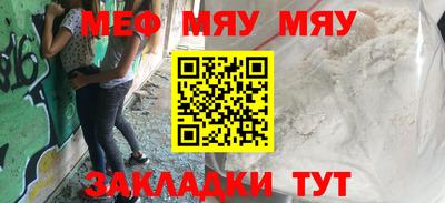 стаф Жуковский