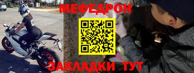 МДМА Заволжье
