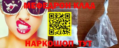 a pvp Заводоуковск