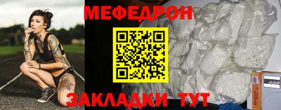 стаф Жуковский