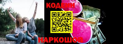 стаф Жуковский