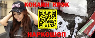 a pvp Заводоуковск