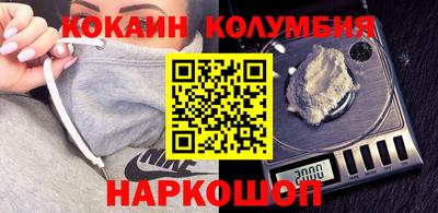 стаф Жуковский
