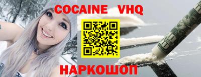 стаф Жуковский