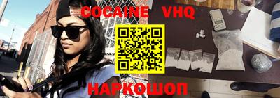 МДМА Заволжье