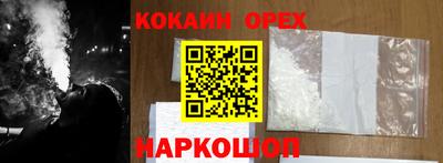 МДМА Заволжье
