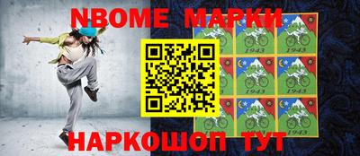 a pvp Заводоуковск
