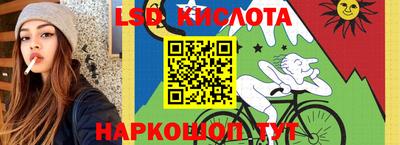 МДМА Заволжье