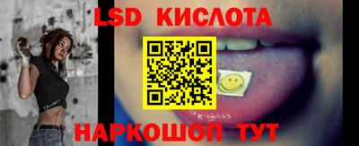 стаф Жуковский