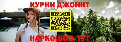 МДМА Заволжье