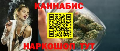 стаф Жуковский