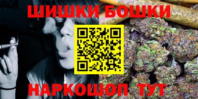 стаф Жуковский