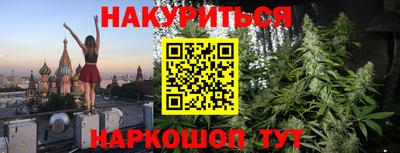 МДМА Заволжье