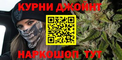 стаф Жуковский
