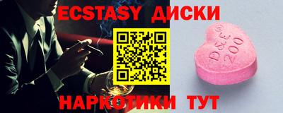 a pvp Заводоуковск