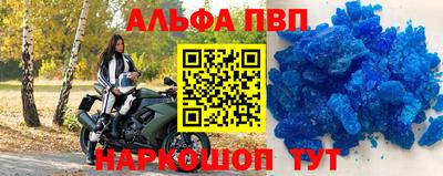 стаф Жуковский
