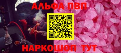 стаф Жуковский