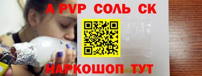 МДМА Заволжье