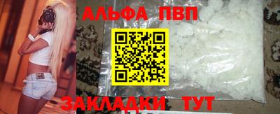 стаф Жуковский