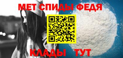 a pvp Заводоуковск