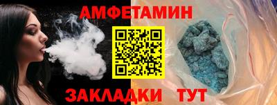 МДМА Заволжье