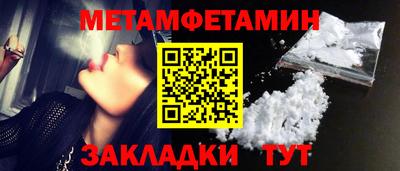 a pvp Заводоуковск
