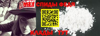 a pvp Заводоуковск
