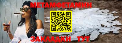 a pvp Заводоуковск