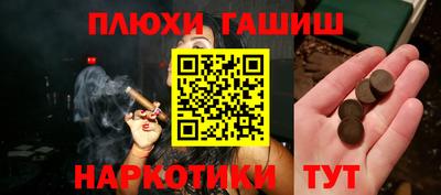 МДМА Заволжье