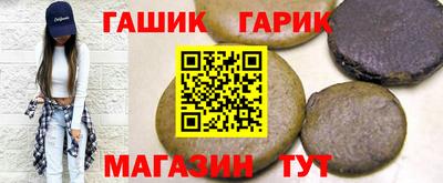 стаф Жуковский