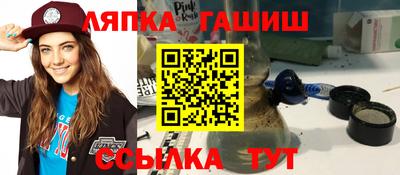 МДМА Заволжье