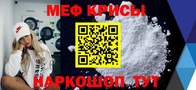 стаф Жуковский