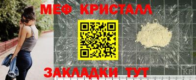 a pvp Заводоуковск