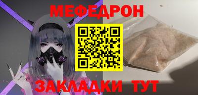 a pvp Заводоуковск