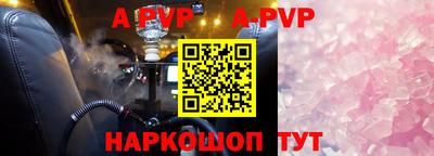 МДМА Заволжье