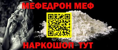 стаф Жуковский