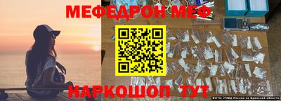 МДМА Заволжье